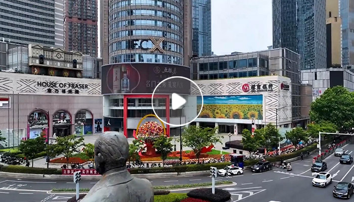 南京公司位于南京国际金融中心31F